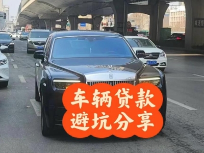 姚安汽车抵押贷款中押本不押车贷款需要什么材料?
